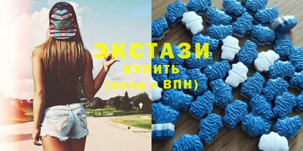 мефедрон мука Аркадак