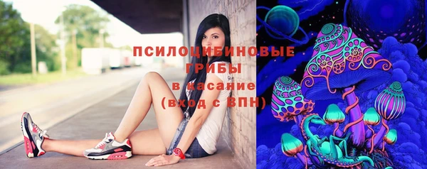 мефедрон мука Аркадак