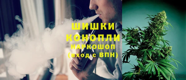 амф Армянск