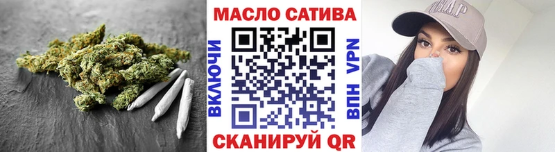 Дистиллят ТГК вейп  Чаплыгин 